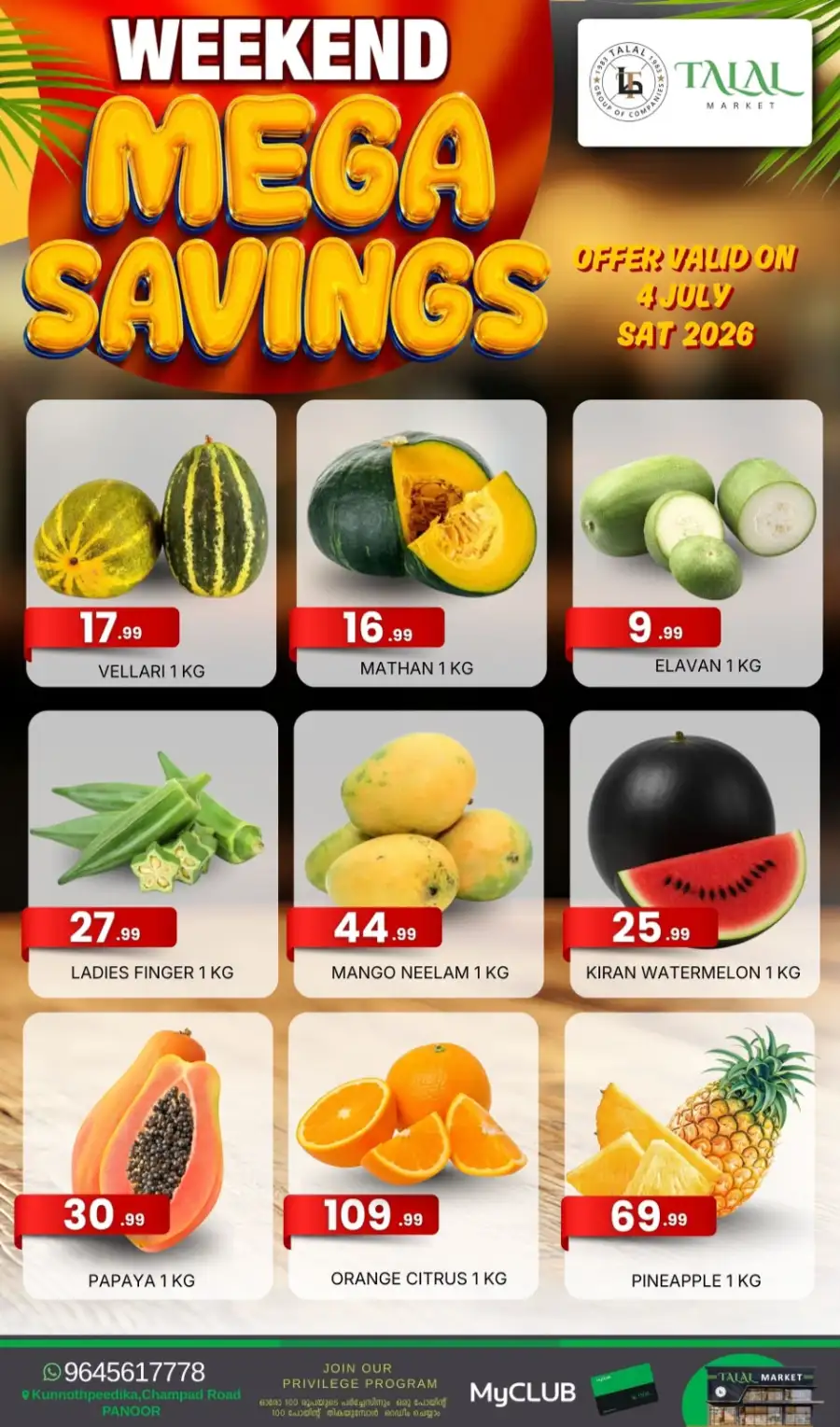 Talal Market Panoor Weekend Mega Offer | Save Today page 13