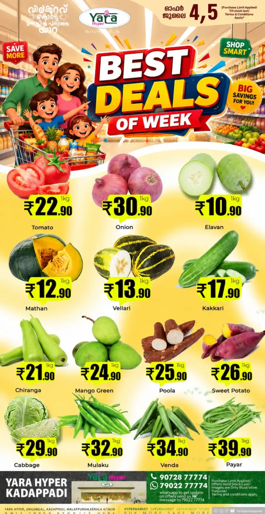 Talal Market Panoor Weekend Mega Offer | Save Today page 15