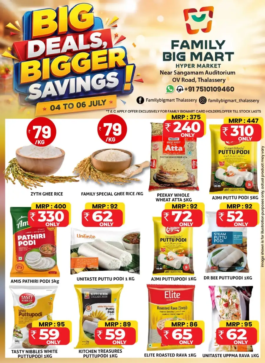 Family Big Mart Thalassery Big Deals | Save Today page 1