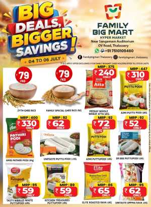 Family Big Mart Thalassery Big Deals | Save Today flyer cover