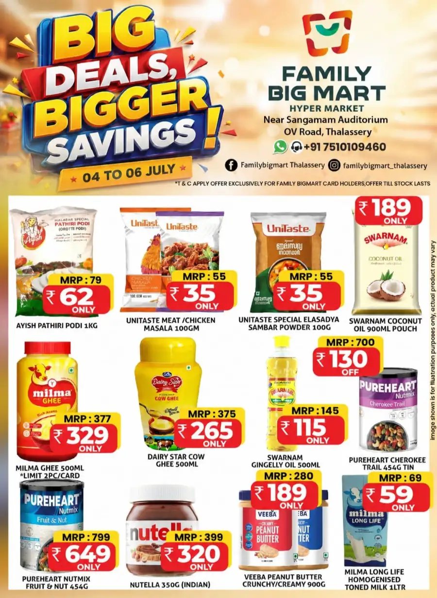 Family Big Mart Thalassery Big Deals | Save Today page 3