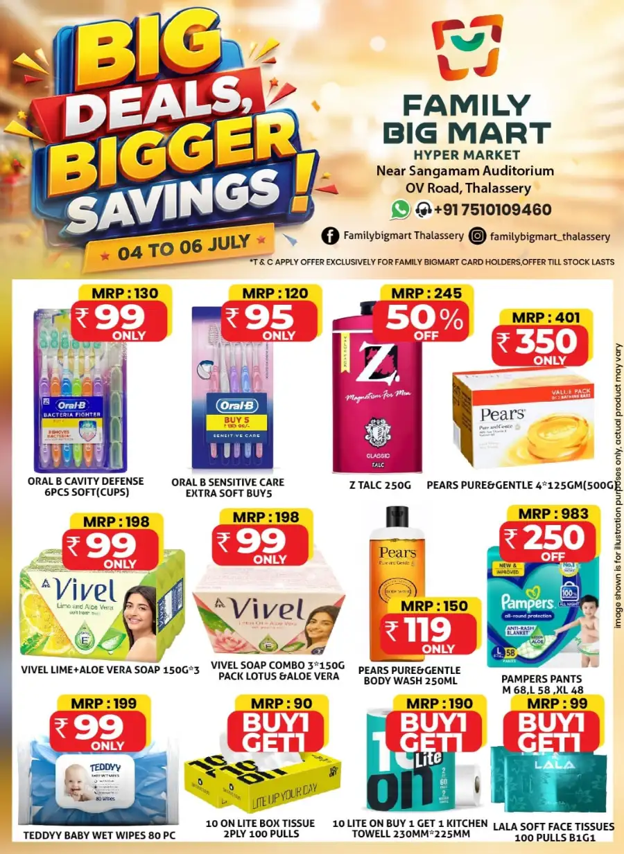 Family Big Mart Thalassery Big Deals | Save Today page 4