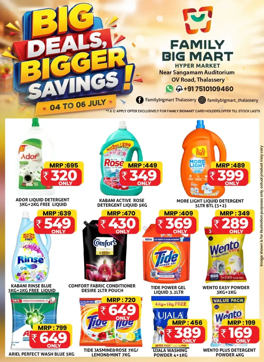 Family Big Mart Thalassery Big Deals | Save Today page 5