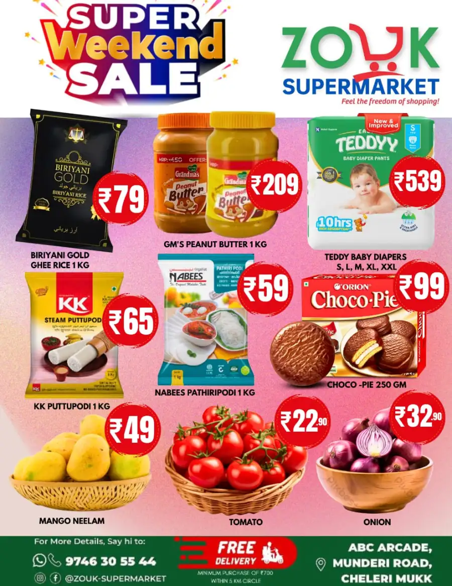 Weekend offer page 1