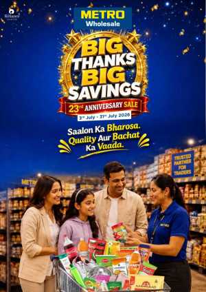 METRO Wholesale 23rd Anniversary Sale | Latest Offers flyer cover