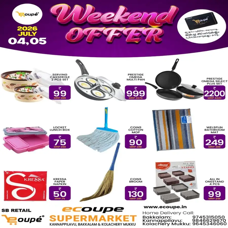Weekend offer page 2
