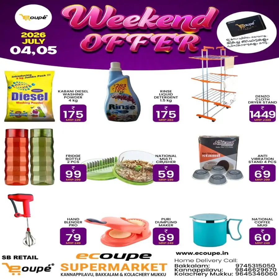 Weekend offer page 4