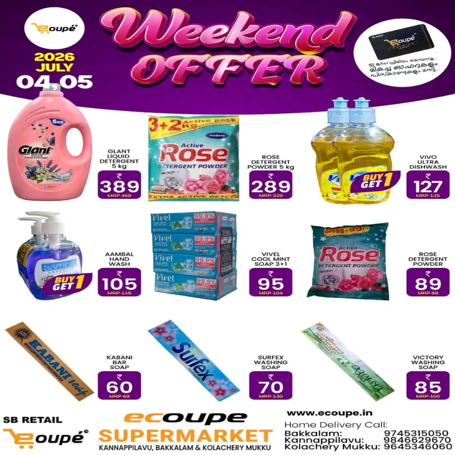 Weekend offer page 5