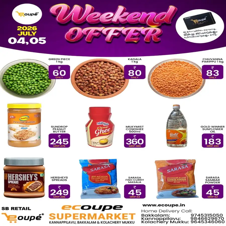 Weekend offer page 7