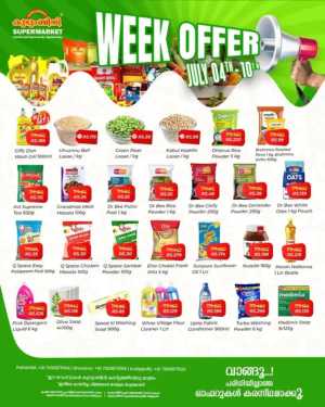 Week offer flyer cover