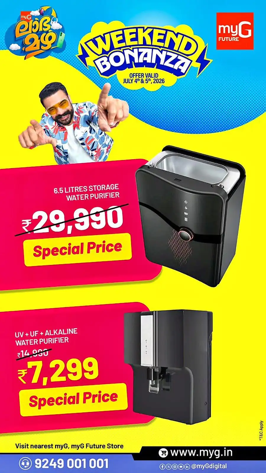 myG Weekend Bonanza Mobile and Tablet Offers | shop today page 3