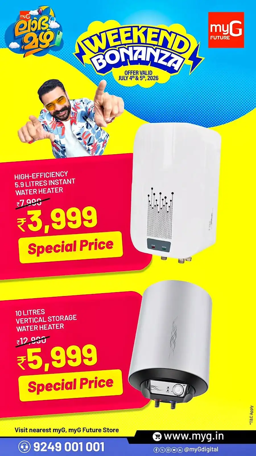 myG Weekend Bonanza Mobile and Tablet Offers | shop today page 9