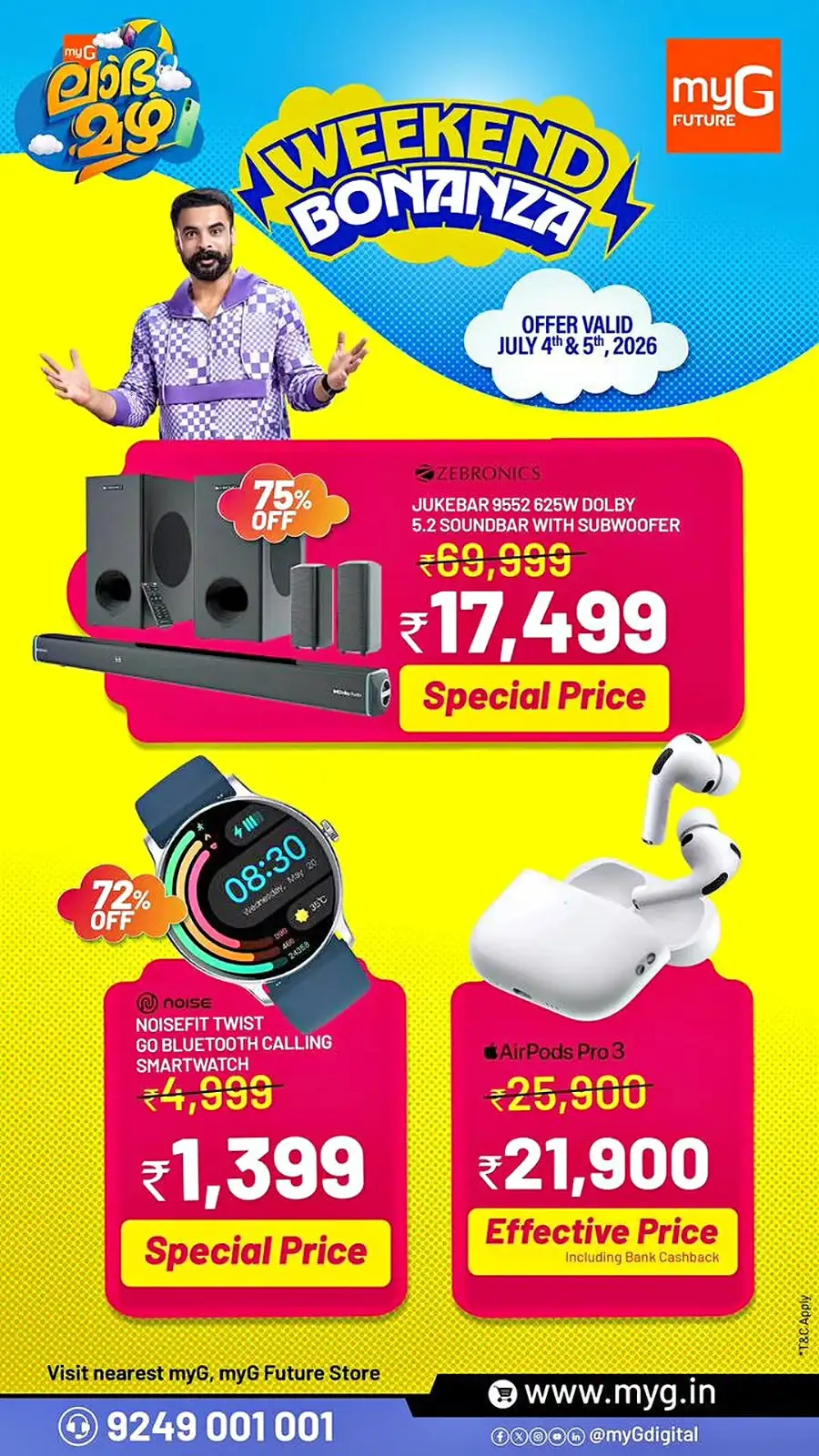 myG Weekend Bonanza Mobile and Tablet Offers | shop today page 13