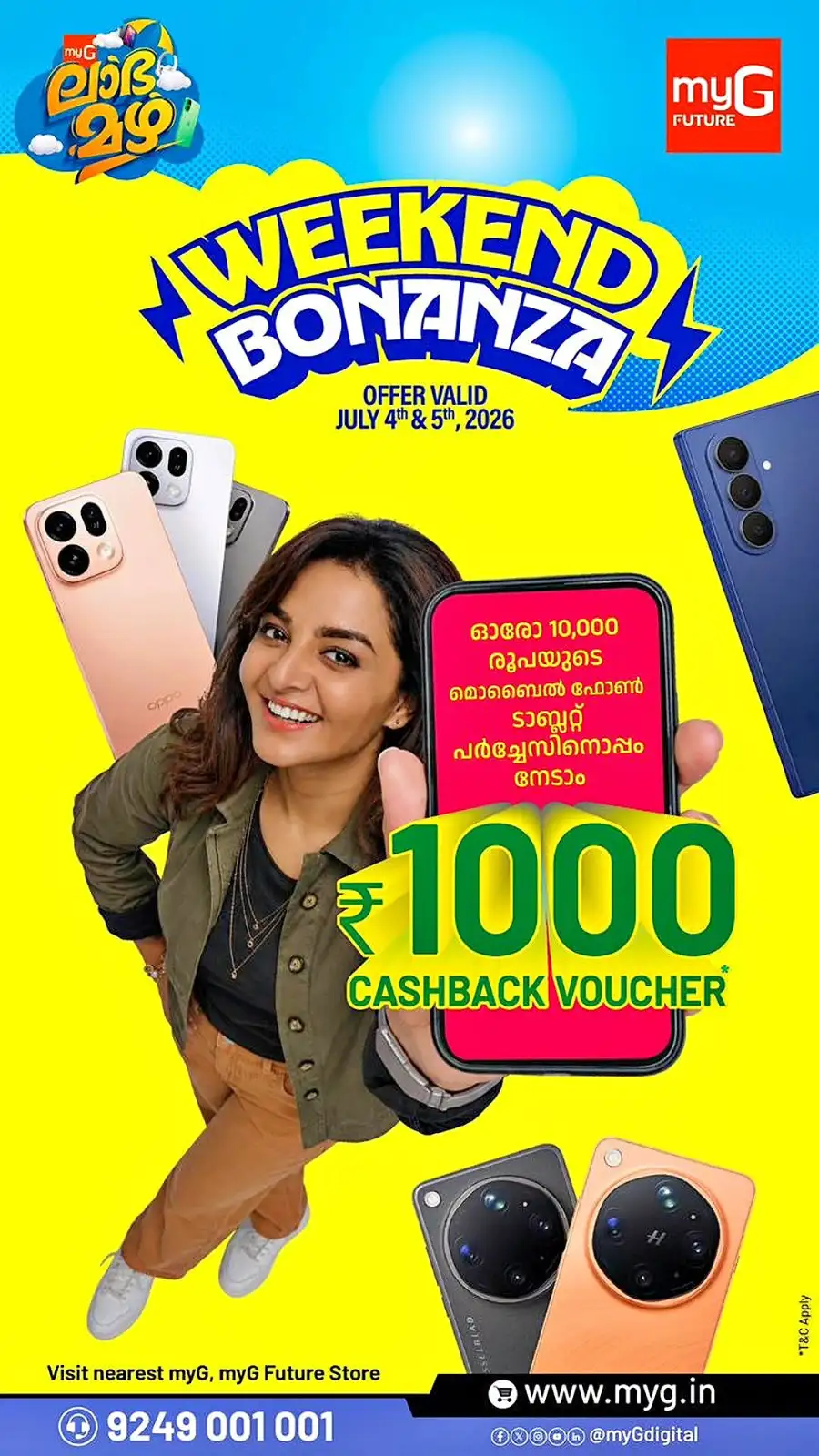 myG Weekend Bonanza Mobile and Tablet Offers | shop today page 1