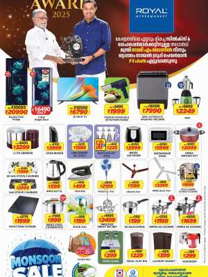 Royal Hypermarket Monsoon Sale | Up to 50% Off flyer cover