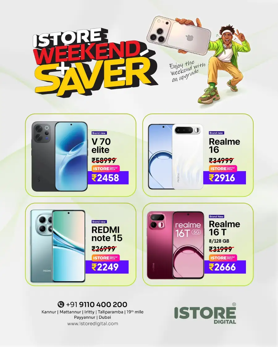 Weekend offer page 1