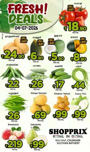 Fresh deals flyer cover