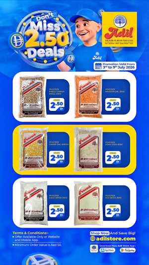 Al Adil 2.50 Deals | Latest Offers flyer cover