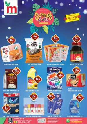 Alif Al Madina Summer Sale | Shop Today flyer cover