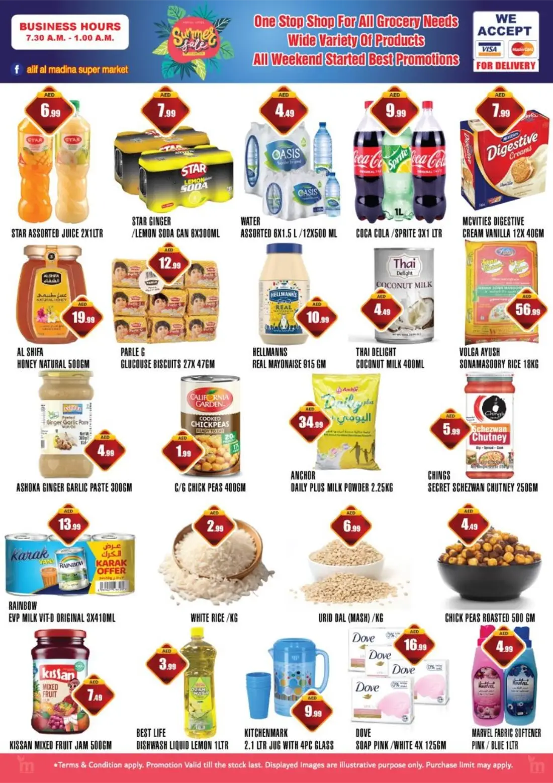 Alif Al Madina Summer Sale | Shop Today page 3