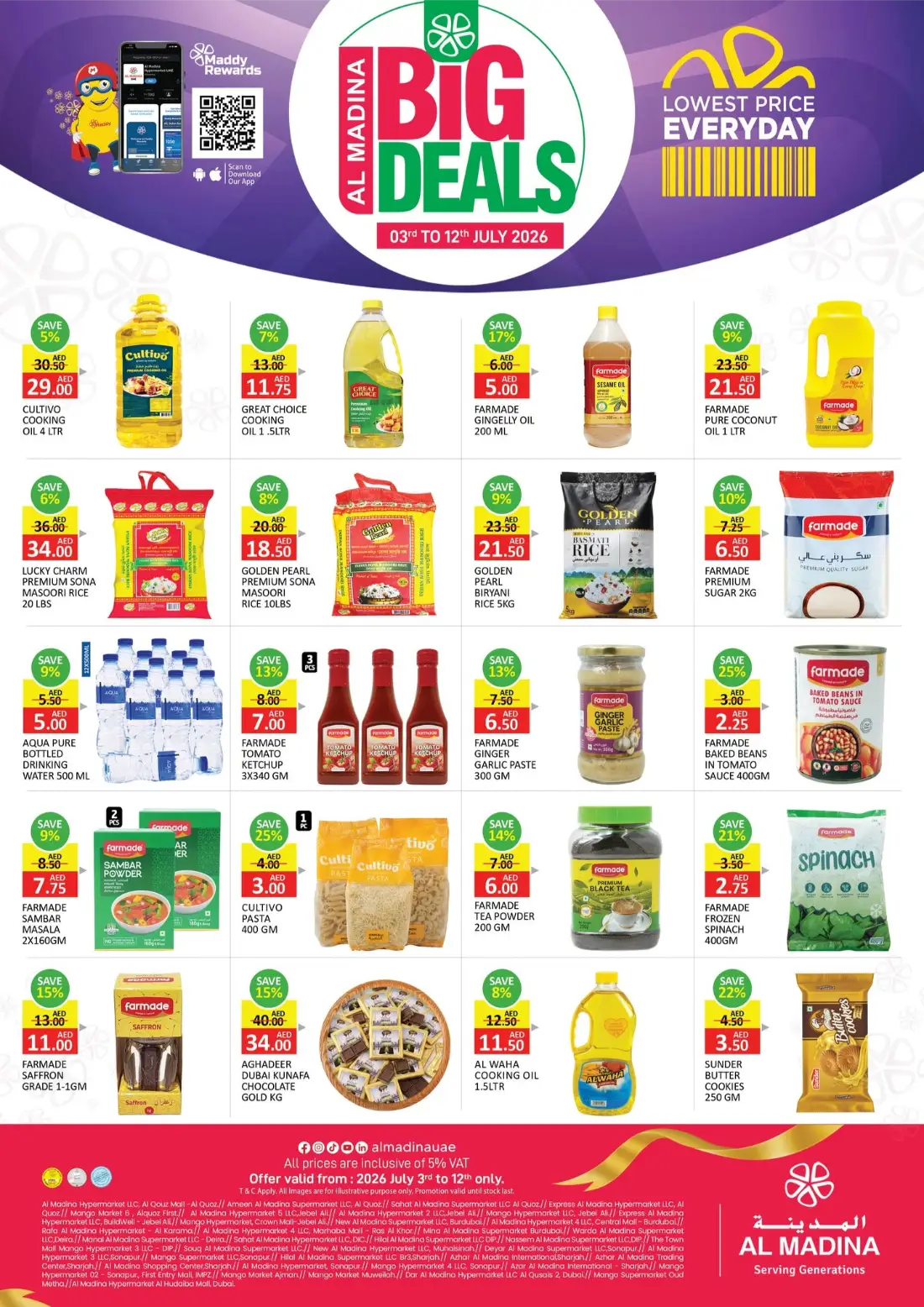 Al Madina UAE Grocery Big Deals | Latest Offers page 1