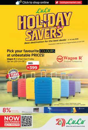 LuLu Holiday Savers Luggage Deals | Up to 50% Off Travel Bags July 2026 flyer cover