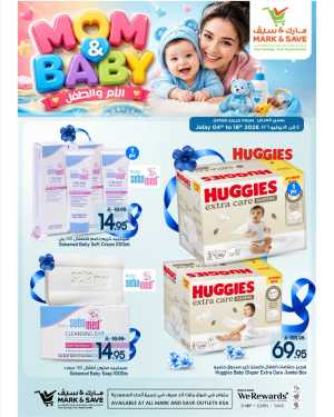 Mark and Save KSA Mom and Baby Care Deals | Latest Flyer flyer cover