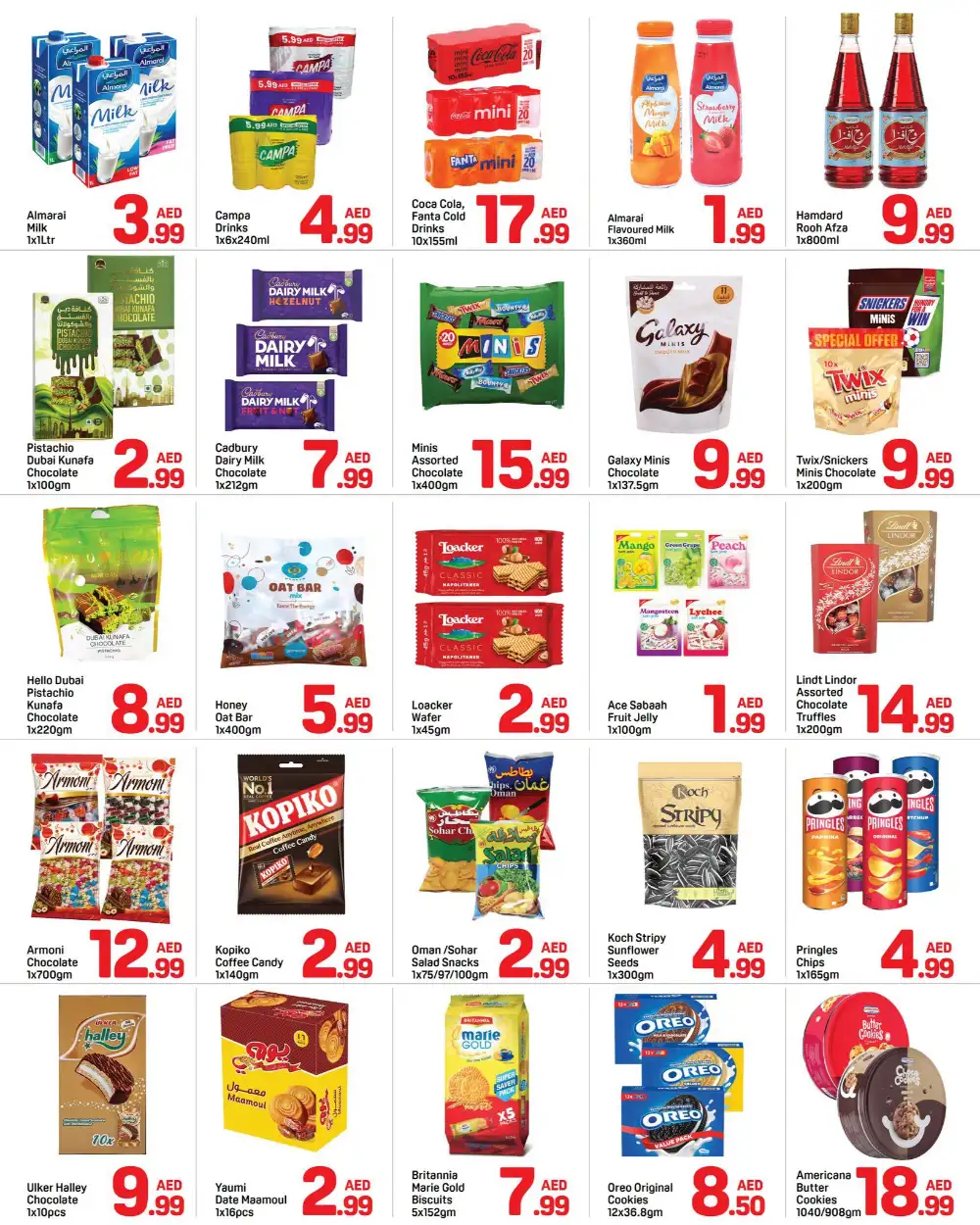 Day to Day Barsha Cool Deals | Latest Offers page 2