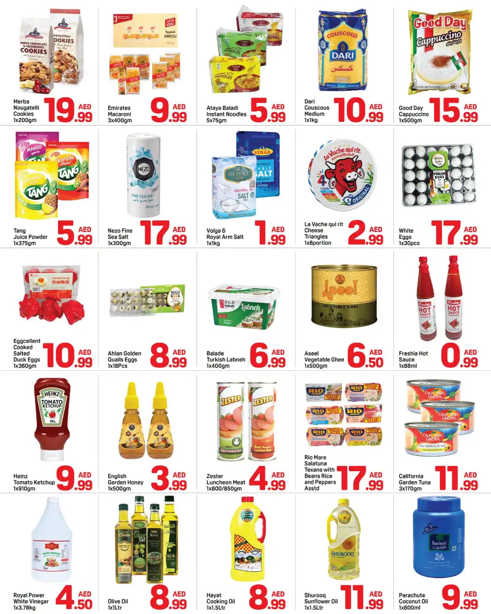Day to Day Barsha Cool Deals | Latest Offers page 3