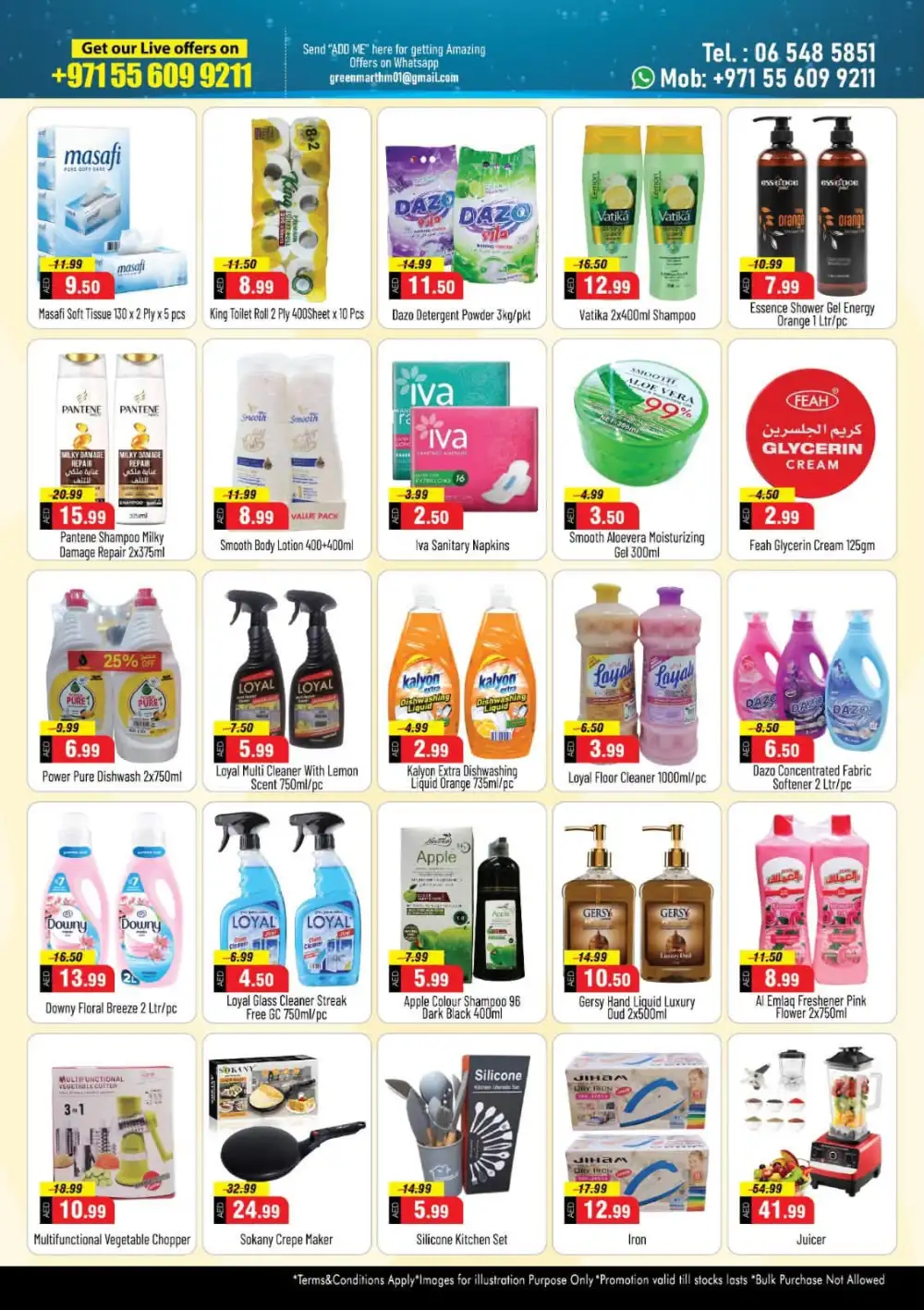 Green Mart Ajman Summer Sale Deals | Limited Time page 3