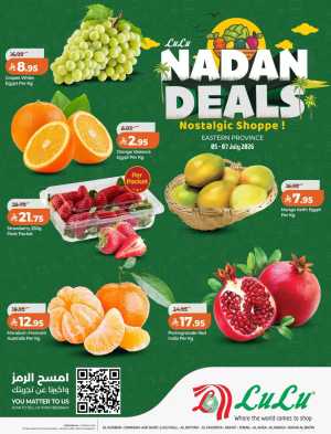 LuLu Dammam Nadan Deals | Latest Offers flyer cover