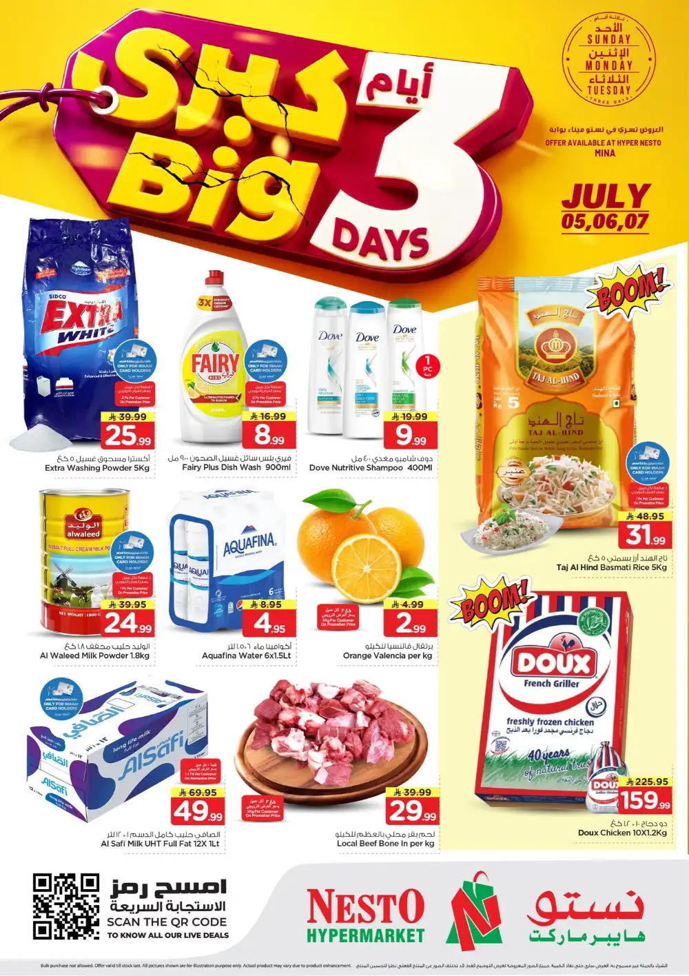 Nesto Hypermarket Mina Big 3 Days | Latest Offers page 1