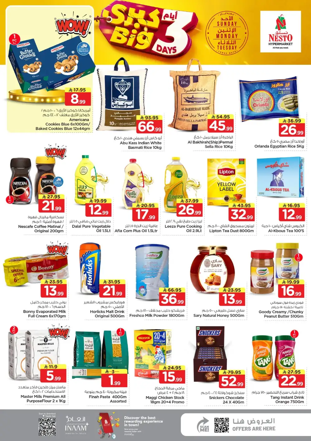 Nesto Hypermarket Mina Big 3 Days | Latest Offers page 3