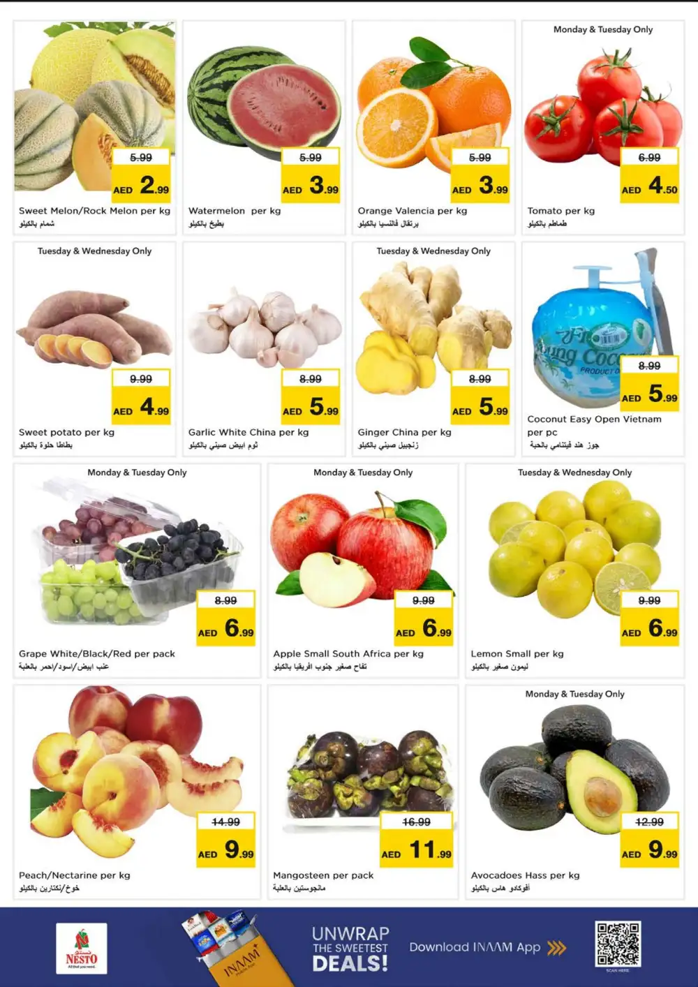 Nesto Sharjah Al Arab Mall Weekly Offers | Latest Flyer page 3