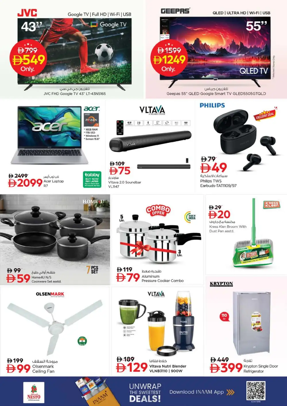 Nesto Sharjah Al Arab Mall Weekly Offers | Latest Flyer page 12