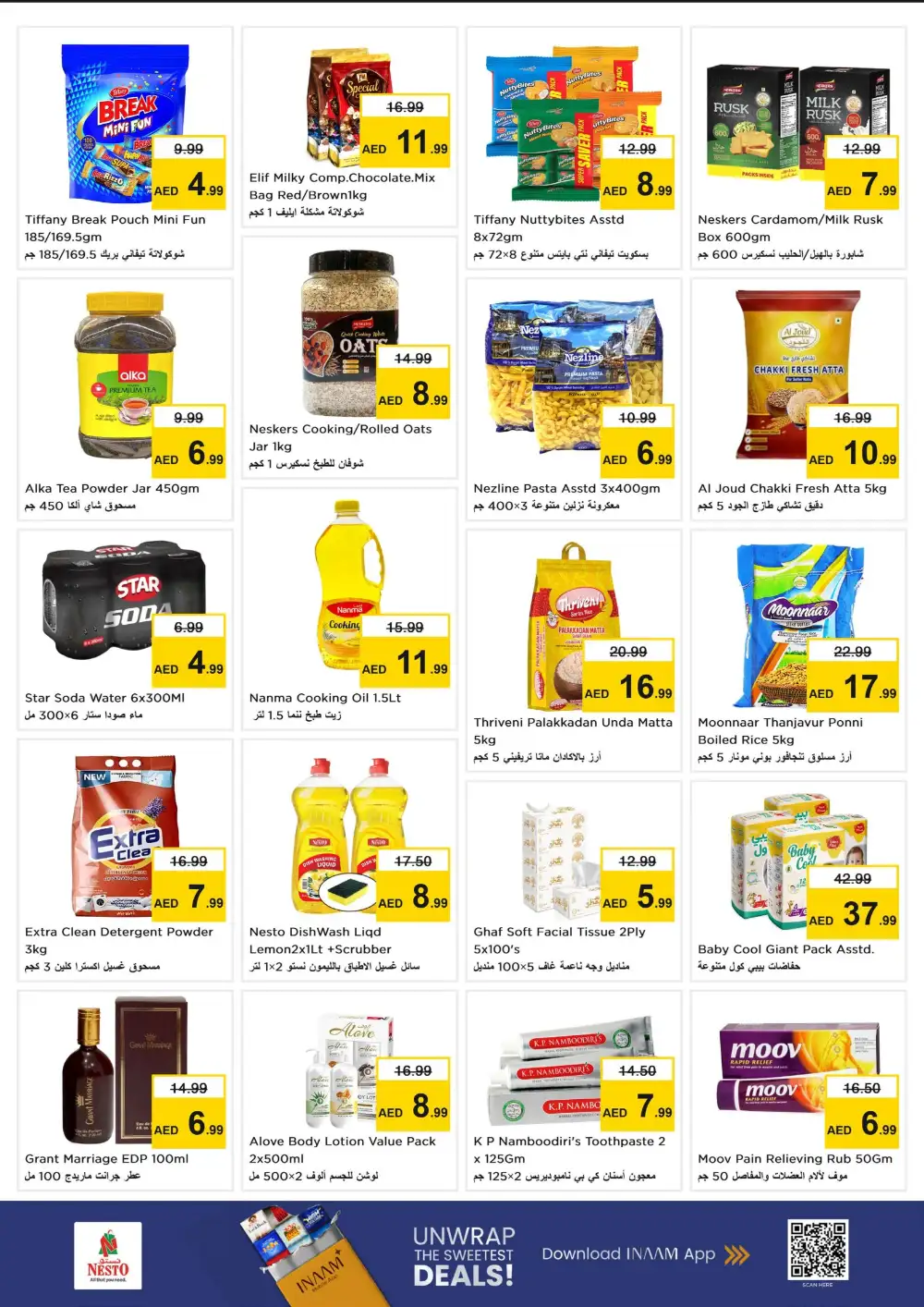 Nesto Al Jurf Midweek Hot Deals | Latest Offers page 3