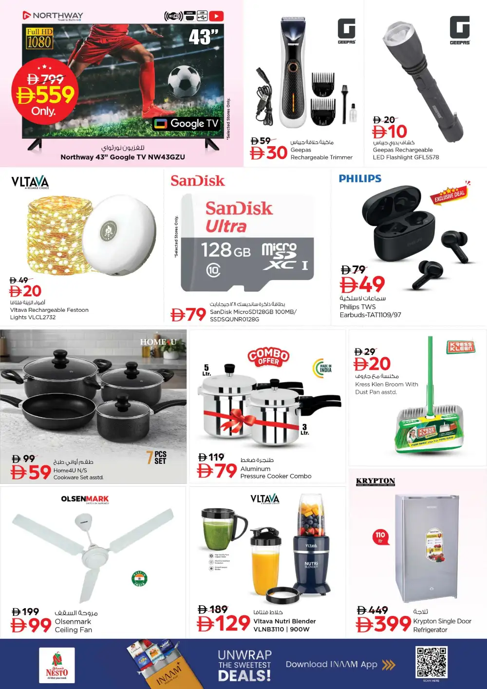 Nesto Al Jurf Midweek Hot Deals | Latest Offers page 5