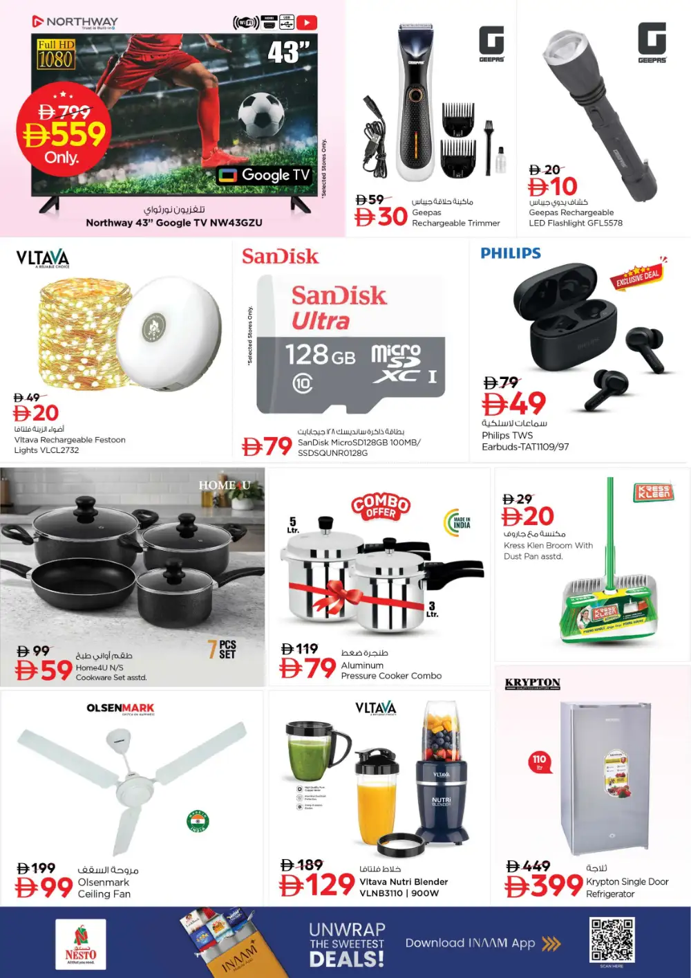 Nesto Sharjah Al Nabba Midweek Deals | Latest Flyer page 4