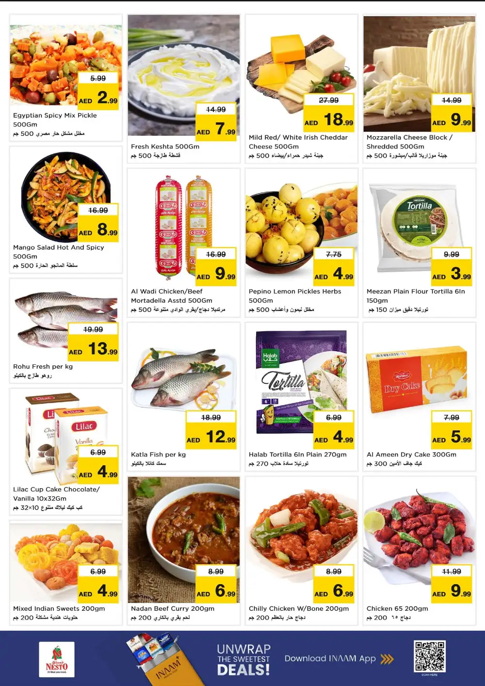 Nesto Mia Mall Sharjah Hot Deals | Latest Flyer page 4