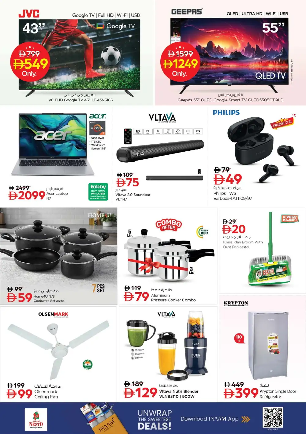 Nesto Mia Mall Sharjah Hot Deals | Latest Flyer page 5
