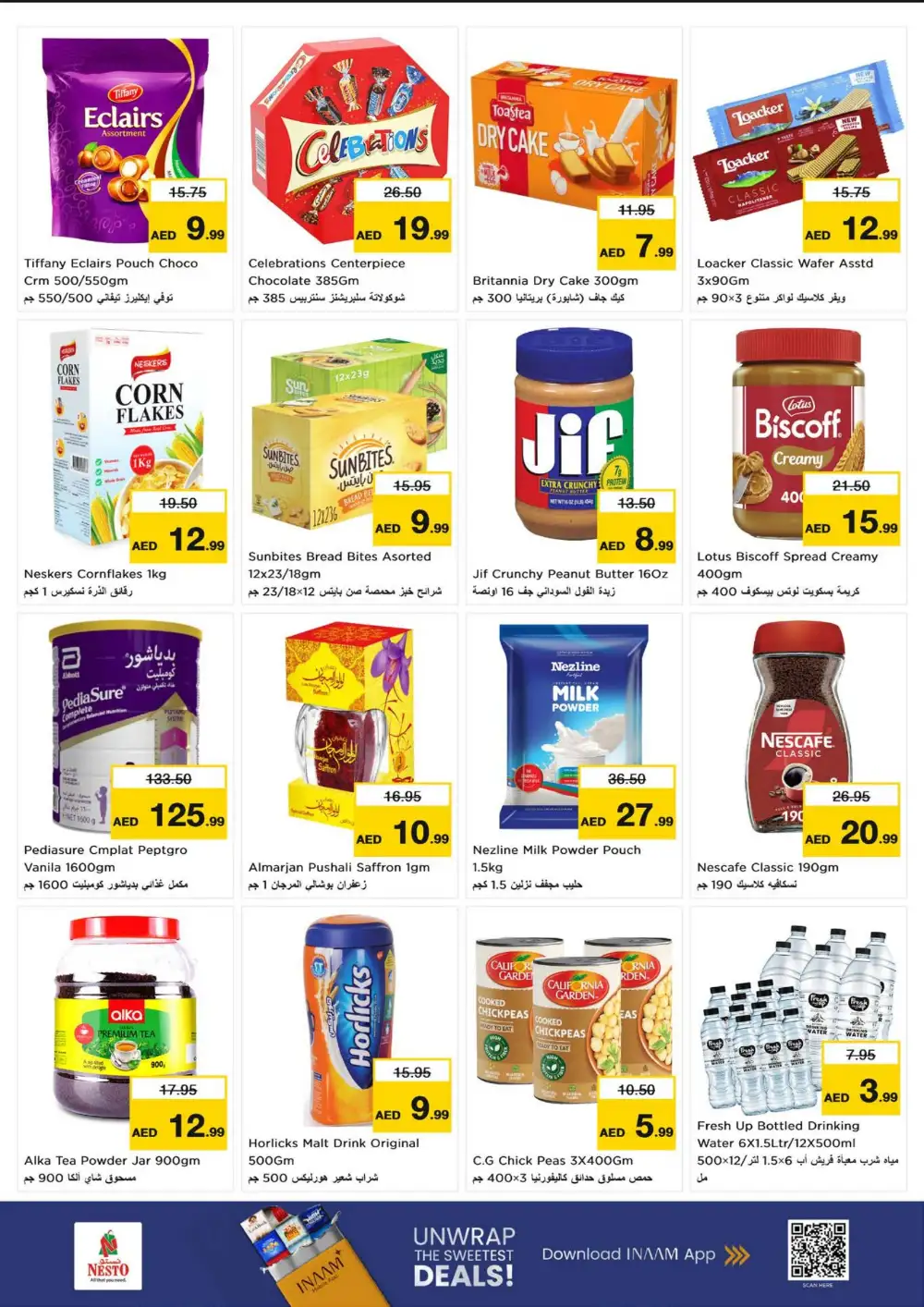 Nesto Muweilah Big Bigger Biggest | Shop Today page 3