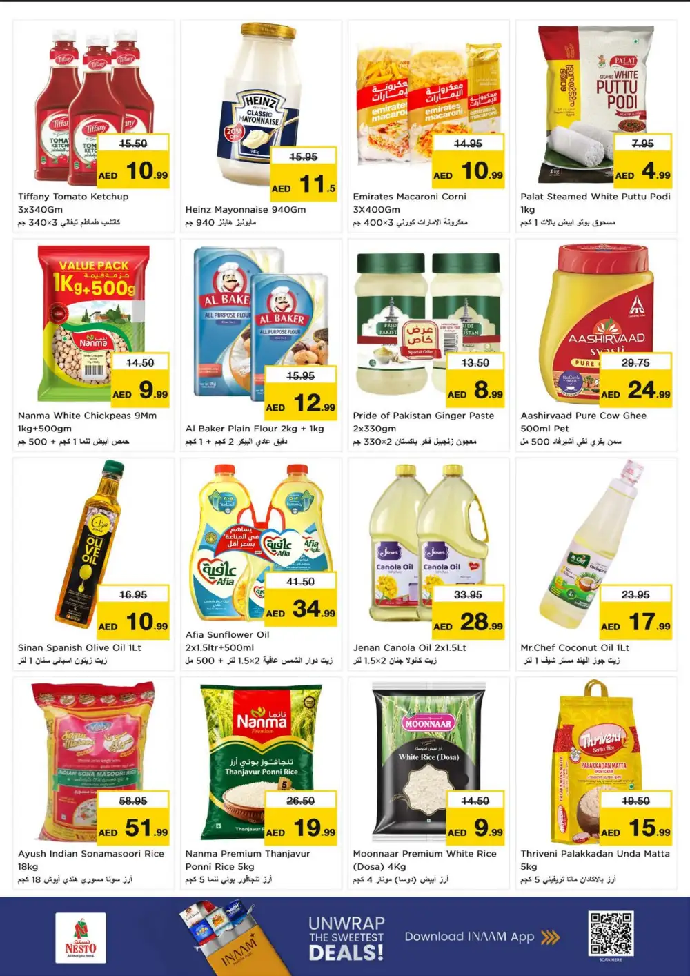 Nesto Muweilah Big Bigger Biggest | Shop Today page 4
