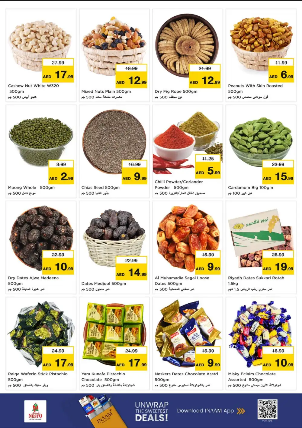 Nesto Muweilah Big Bigger Biggest | Shop Today page 5