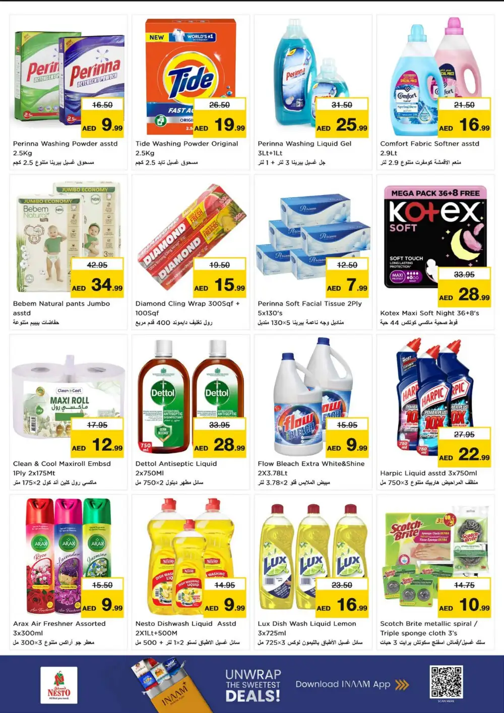 Nesto Muweilah Big Bigger Biggest | Shop Today page 6