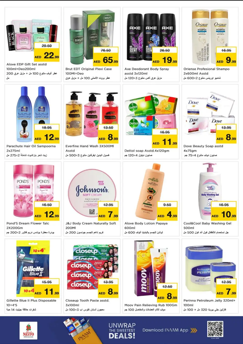 Nesto Muweilah Big Bigger Biggest | Shop Today page 7