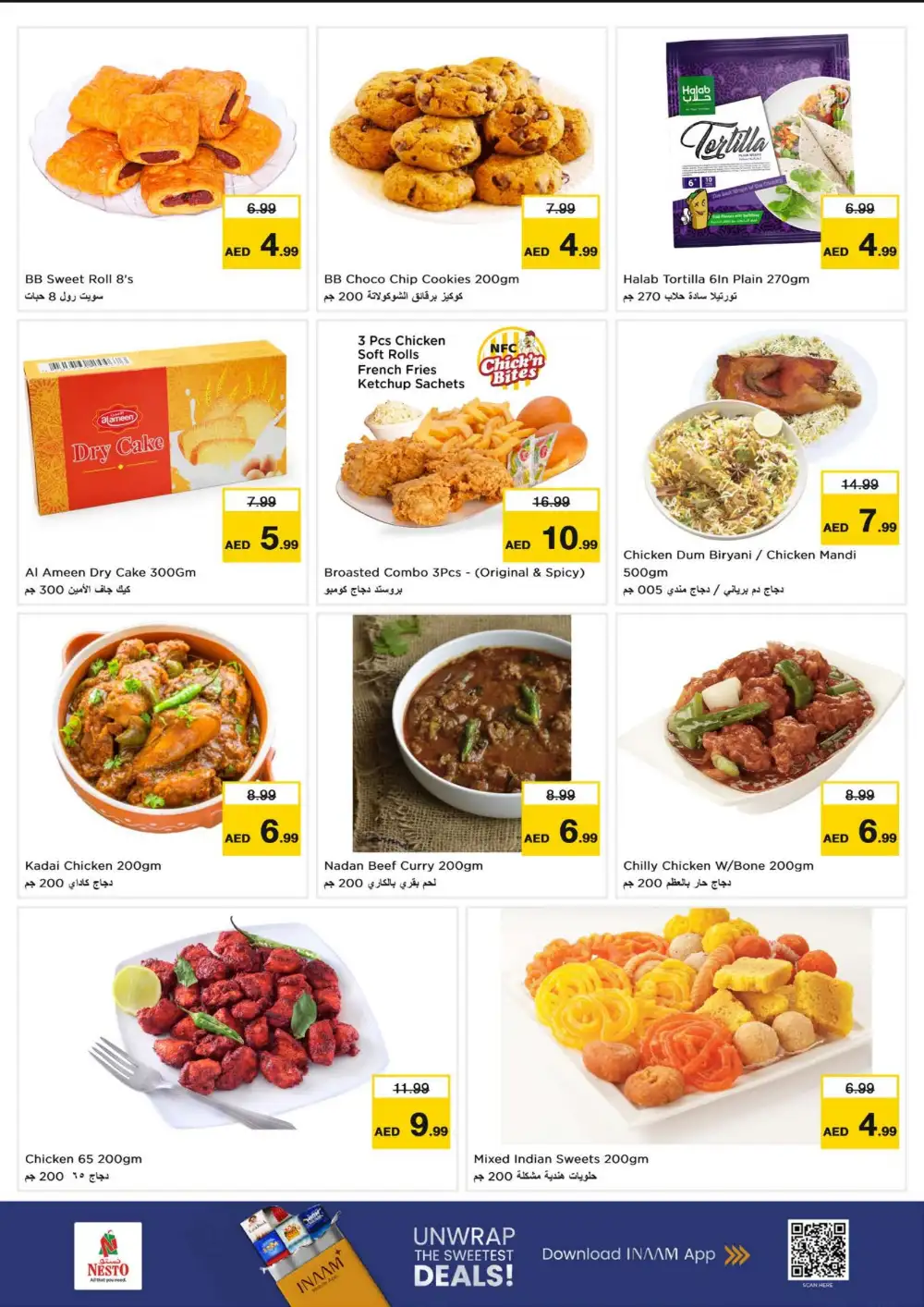 Nesto Muweilah Big Bigger Biggest | Shop Today page 10