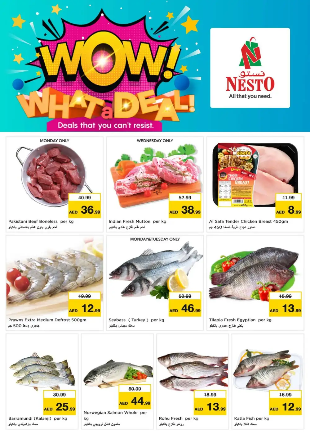 Nesto Muweilah Big Bigger Biggest | Shop Today page 11
