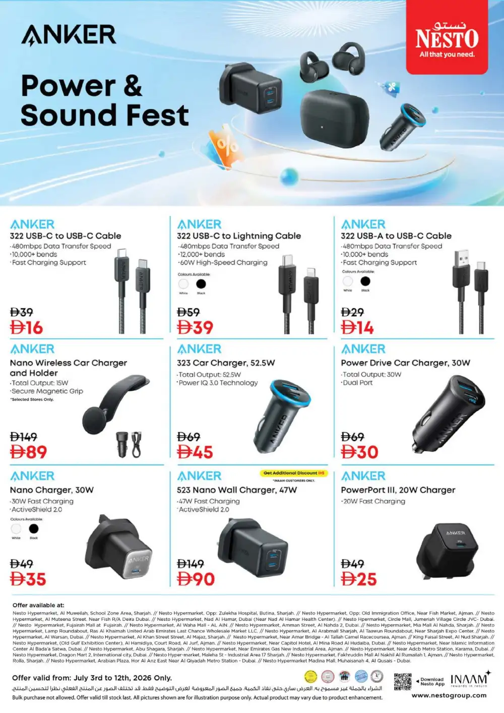 Nesto Muweilah Big Bigger Biggest | Shop Today page 18