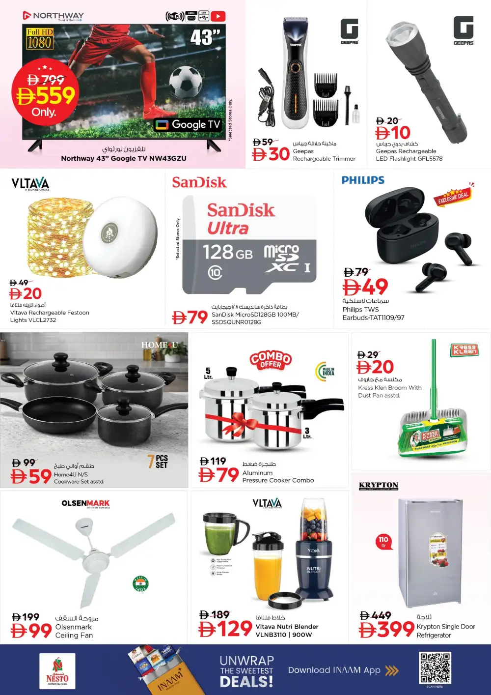 Nesto Sharjah Midweek Hot Deals | Latest Flyer page 3