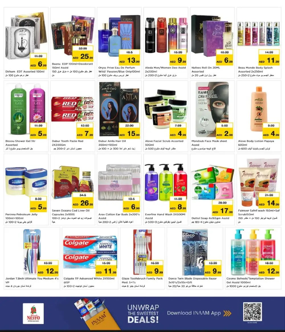 Nesto Rashidiya Midweek Hot Deals | Latest Flyer page 11